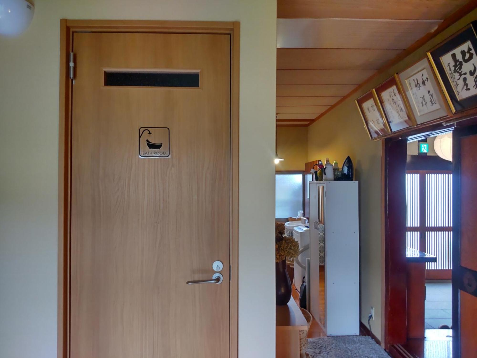 駅前宿舎 禪 Shared House Zen Eiheiji Εξωτερικό φωτογραφία