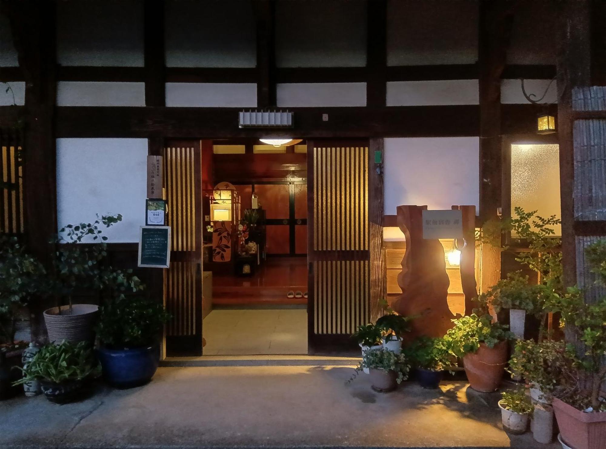 駅前宿舎 禪 Shared House Zen Eiheiji Εξωτερικό φωτογραφία